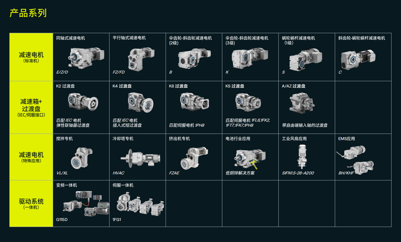 45131922.jpg 未标题-1.jpg